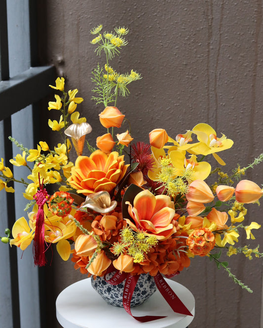 Magnolia Blessings | Premium Faux