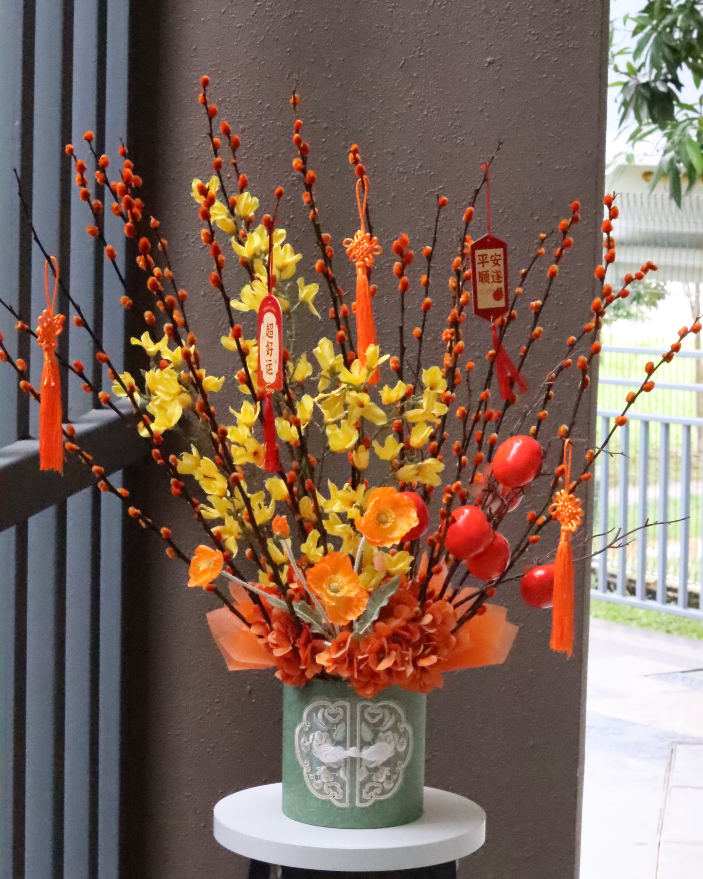 Vitality Orange Willow Arrangement