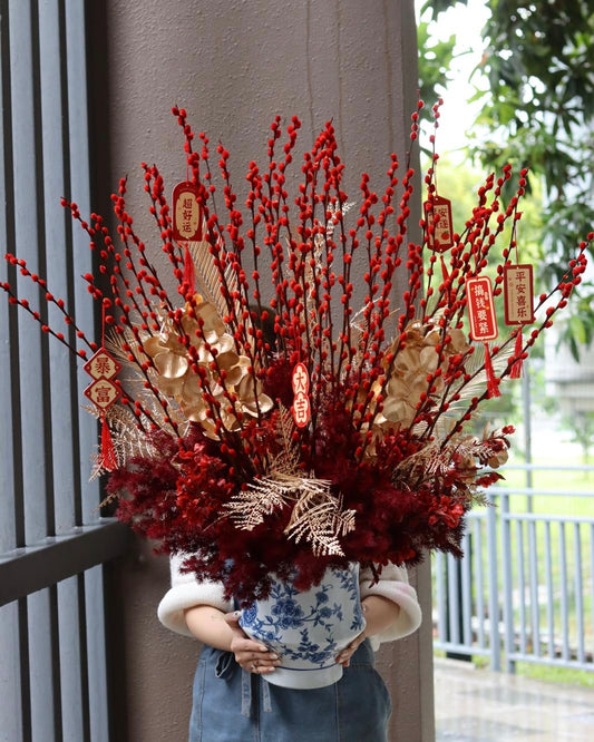 Abundance Red Willow Porcelain Vase (XL)