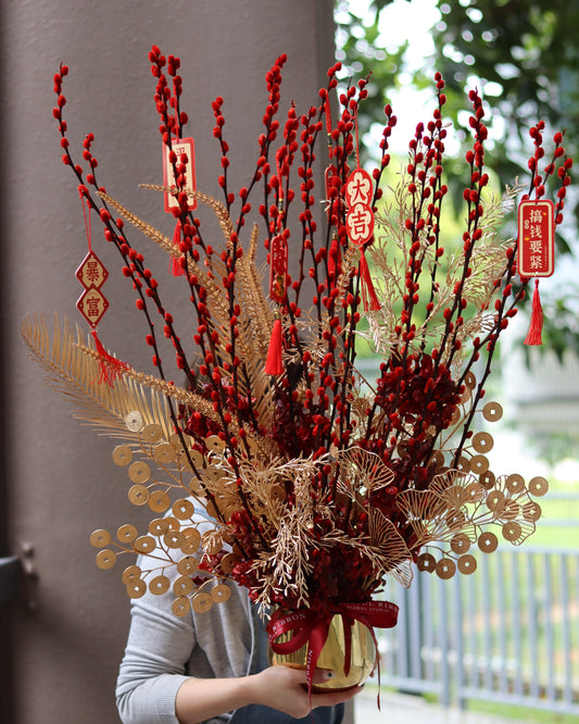 Abundance Red Willow Golden Pot (M)