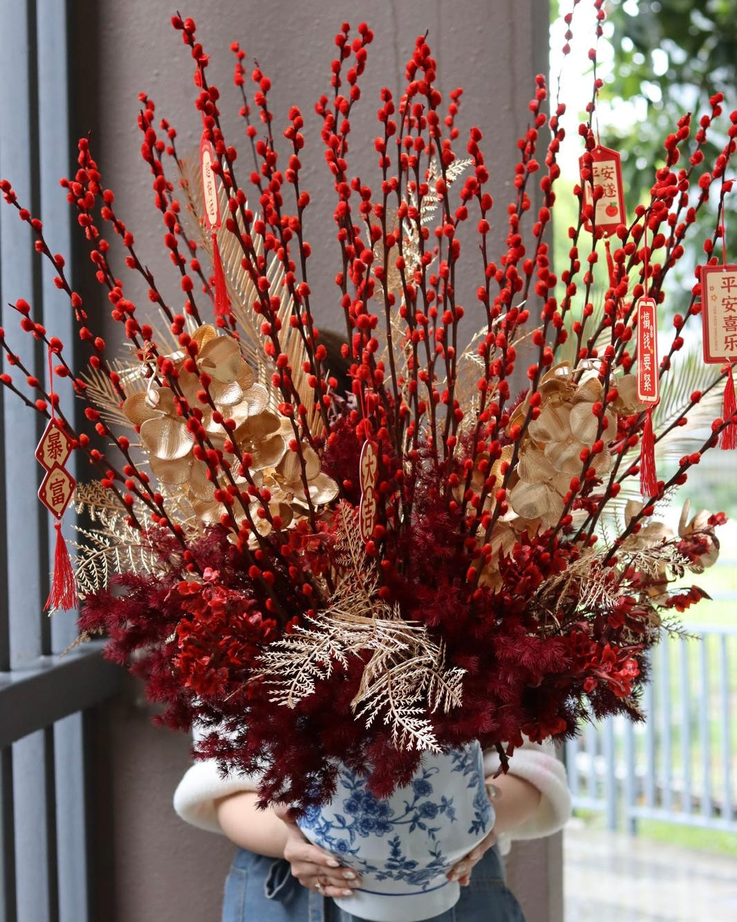 Abundance Red Willow Porcelain Vase (XL)
