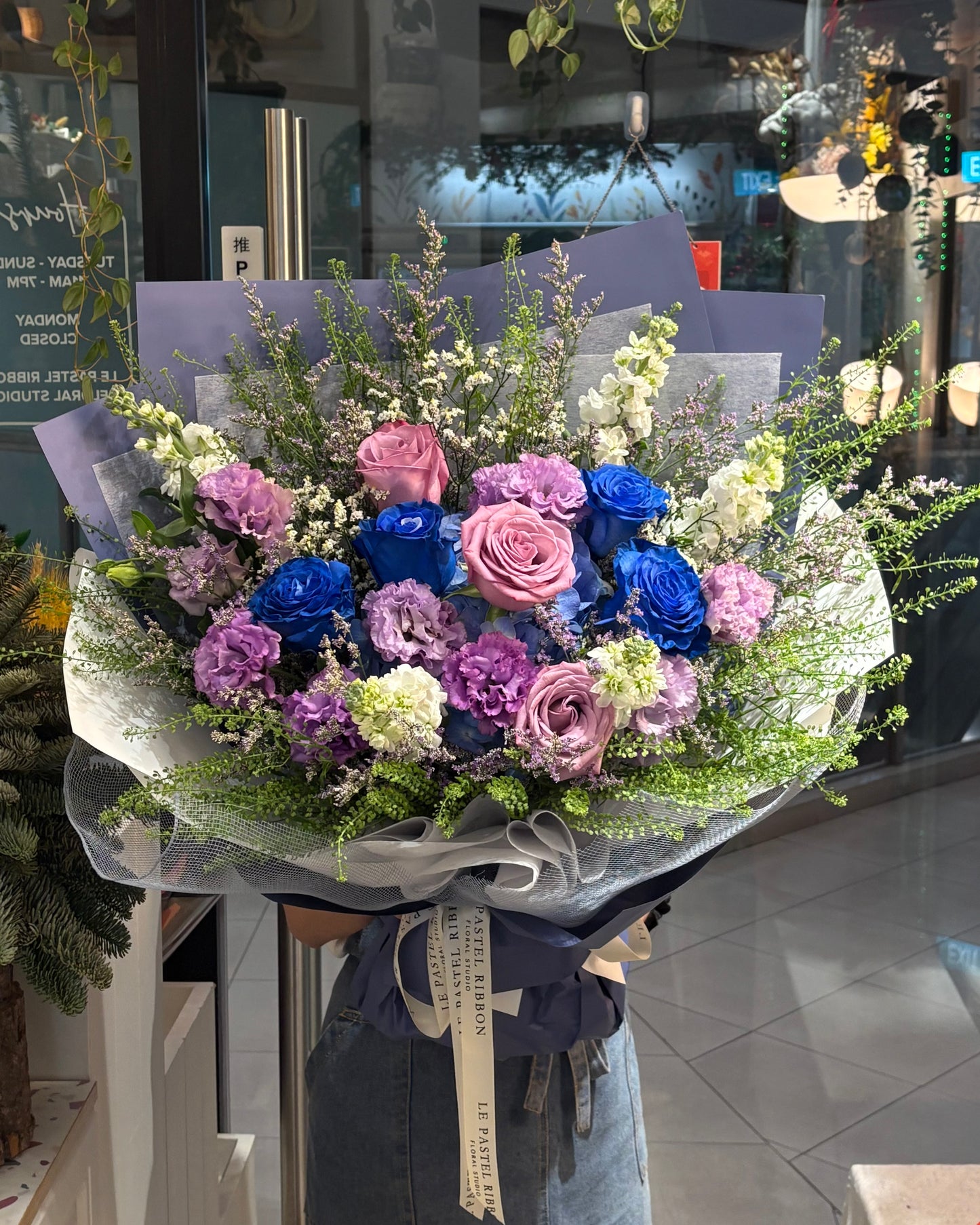 Purple Meets Blue | Mix Bouquet