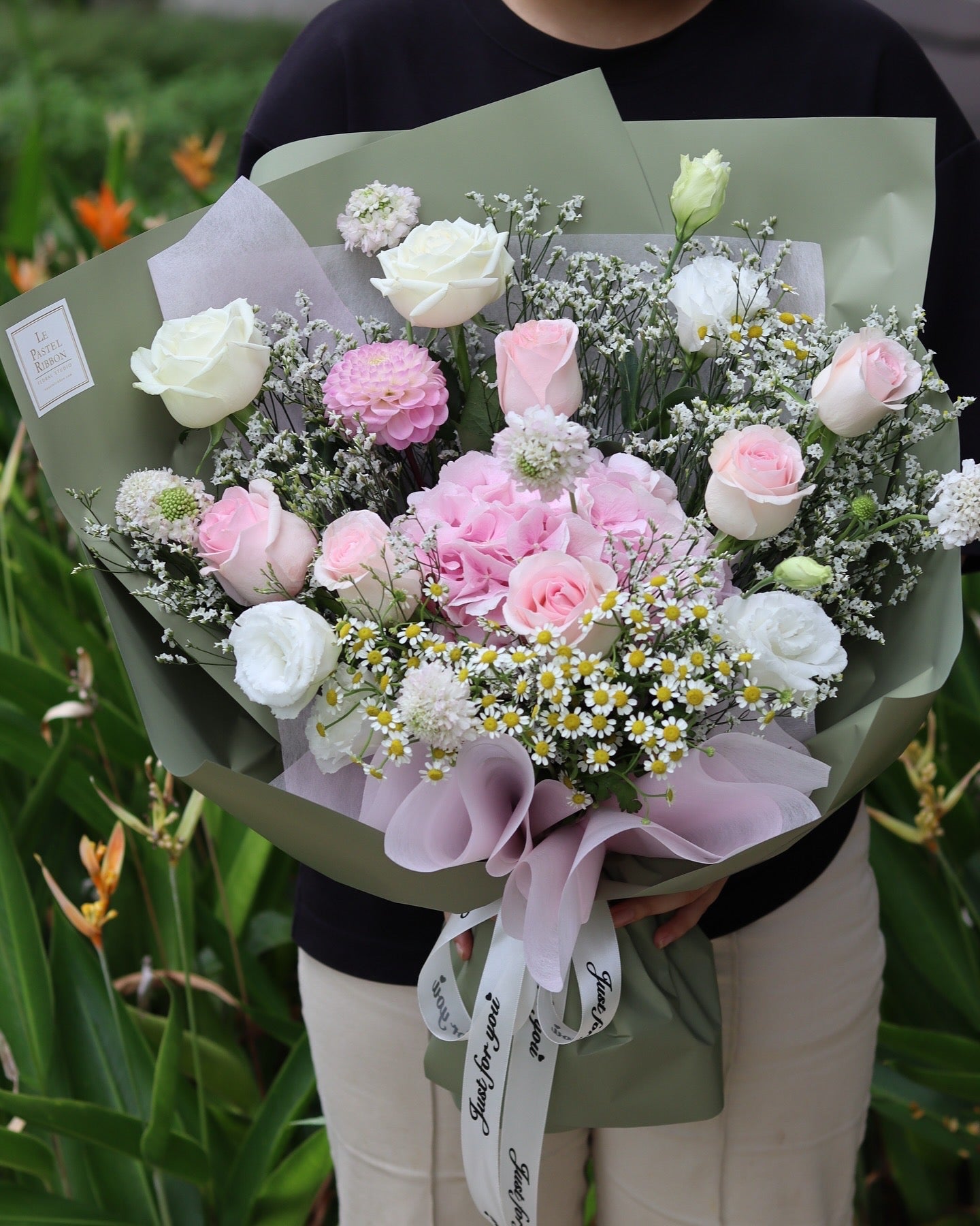 Chamomile | Mix Bouquet