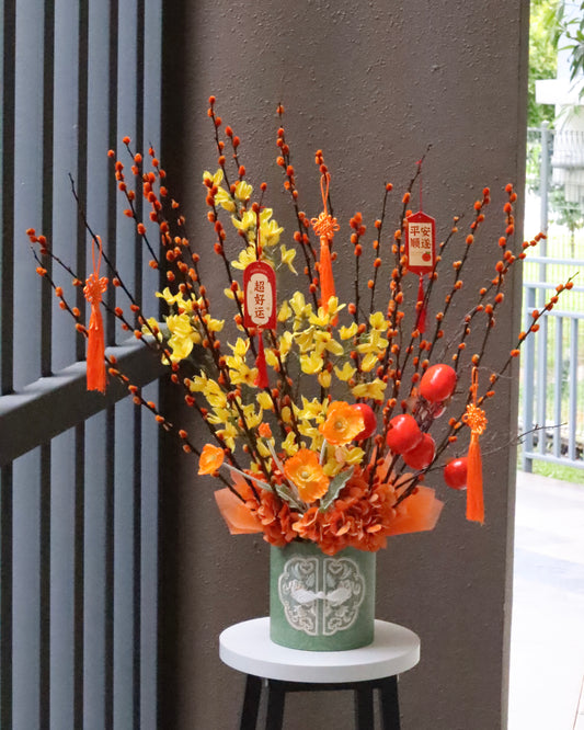 Vitality Orange Willow Arrangement