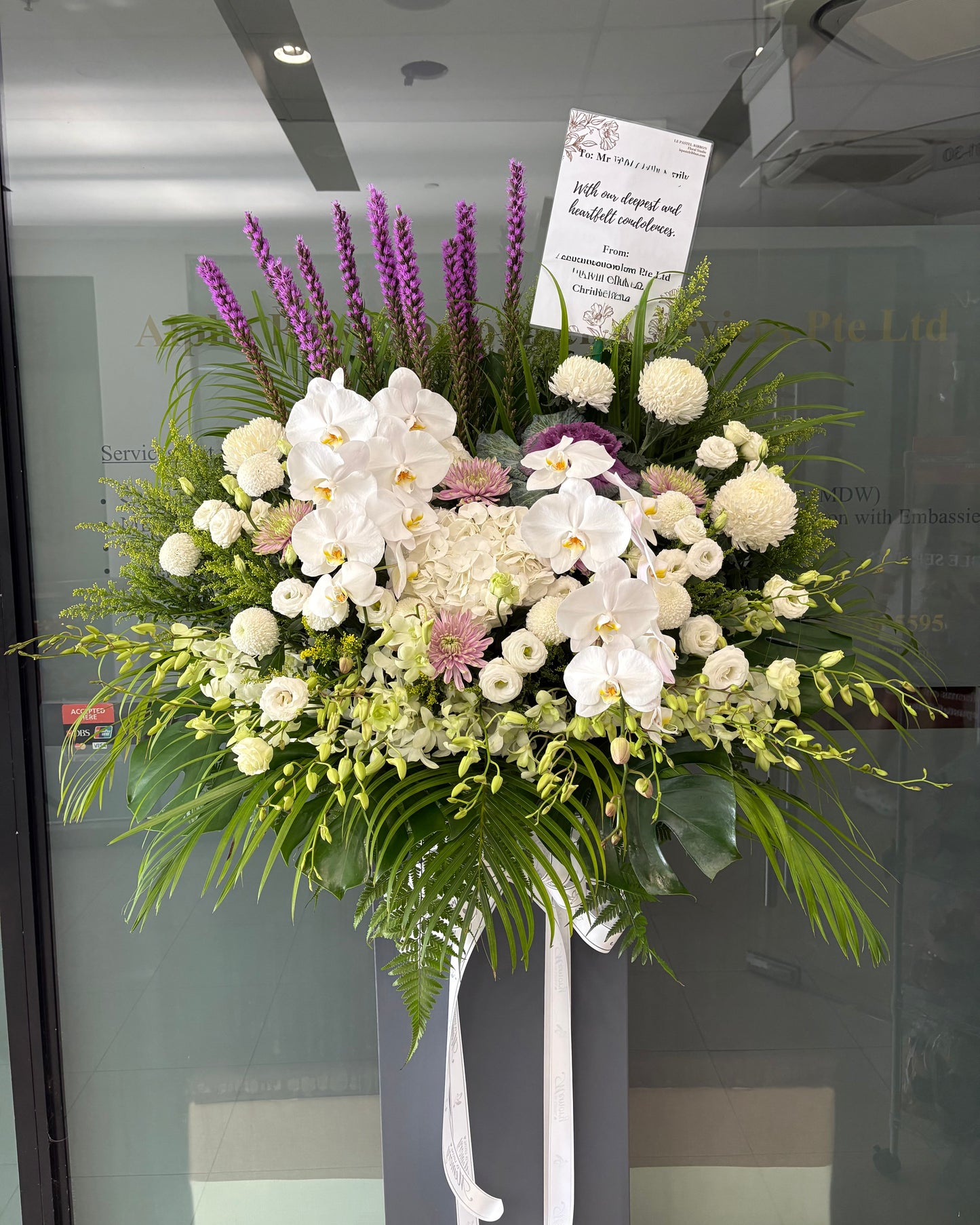 Aureline | Flower Box Stand