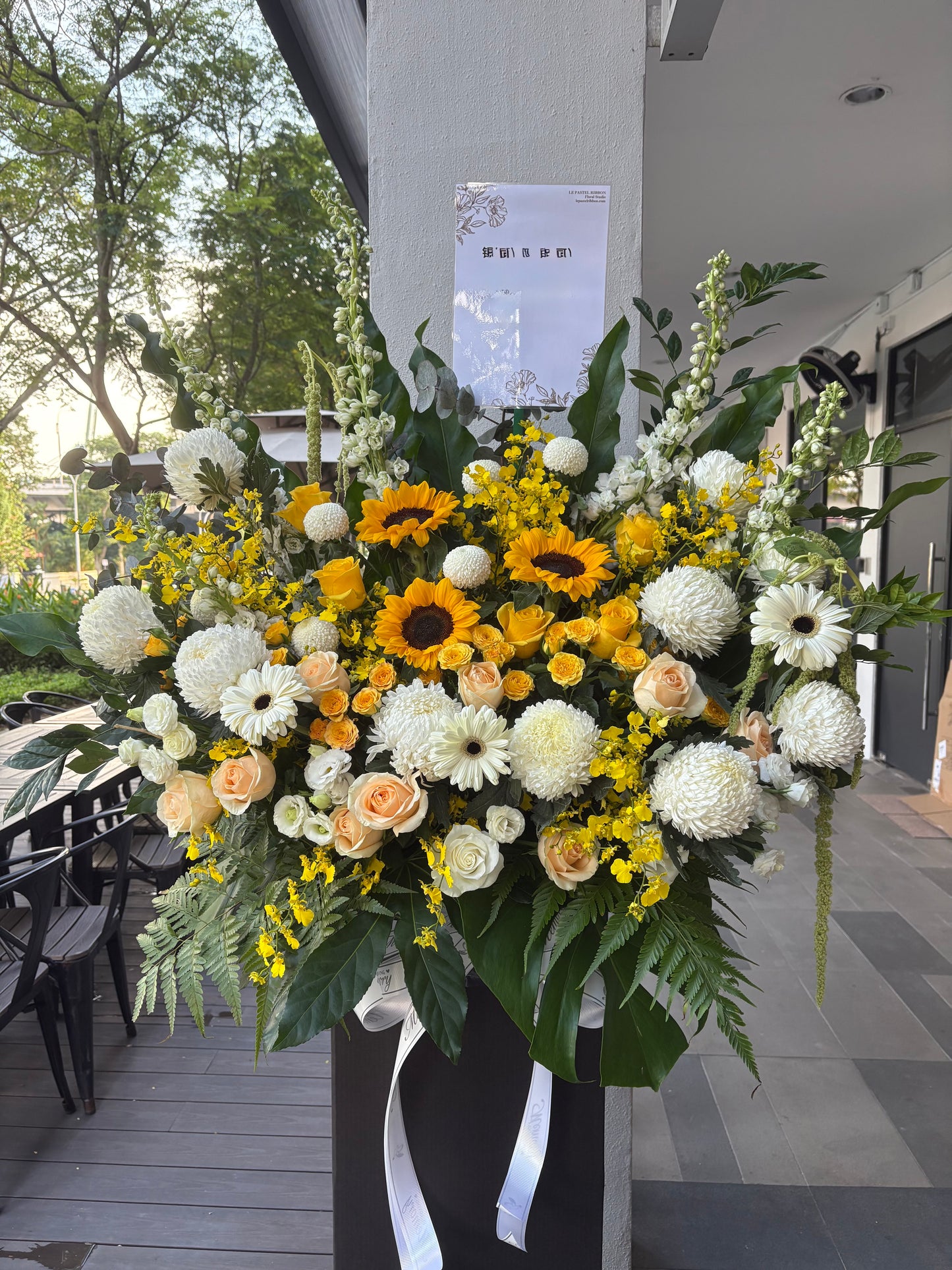 Éterne | Flower Box Stand