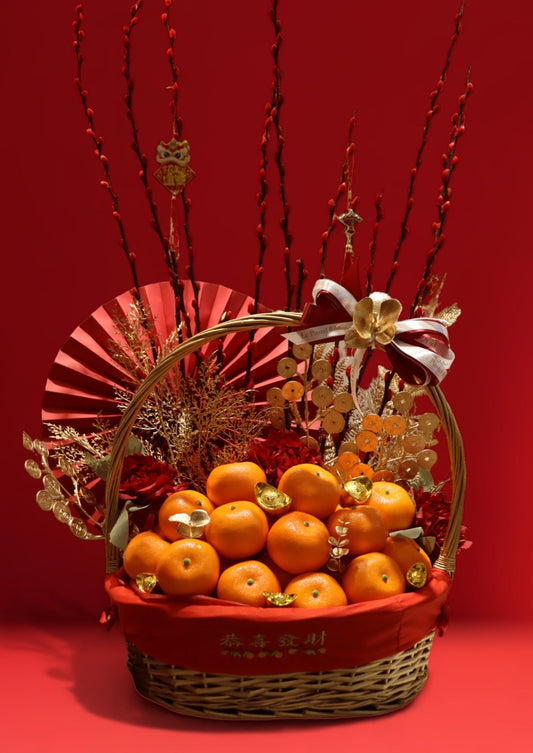 Golden Mandarin & Willow | Orange Hamper