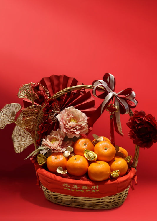 Golden Mandarin (M) | Orange Hamper