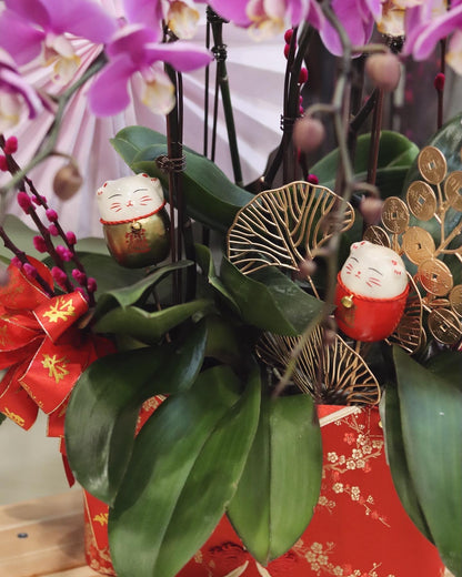 Abundance | Lunar New Year Floral Arrangement