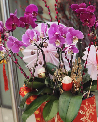 Abundance | Lunar New Year Floral Arrangement